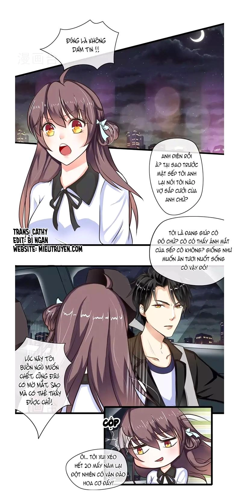 Luyến Ái Bạo Quân Chapter 38 - 1