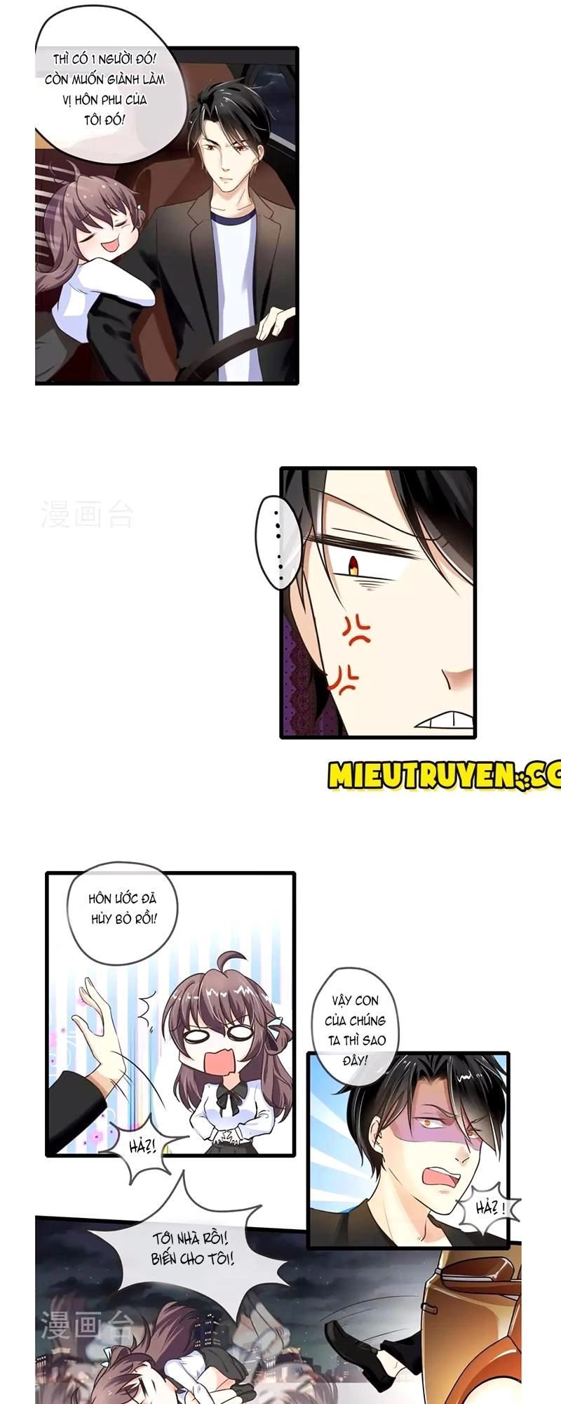 Luyến Ái Bạo Quân Chapter 38 - 4