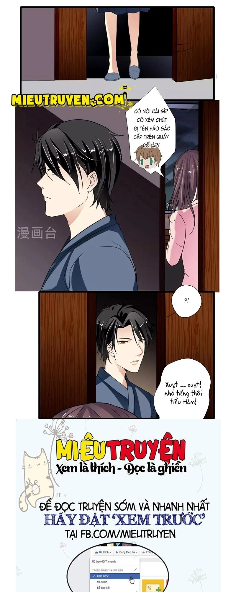 Luyến Ái Bạo Quân Chapter 38 - 16