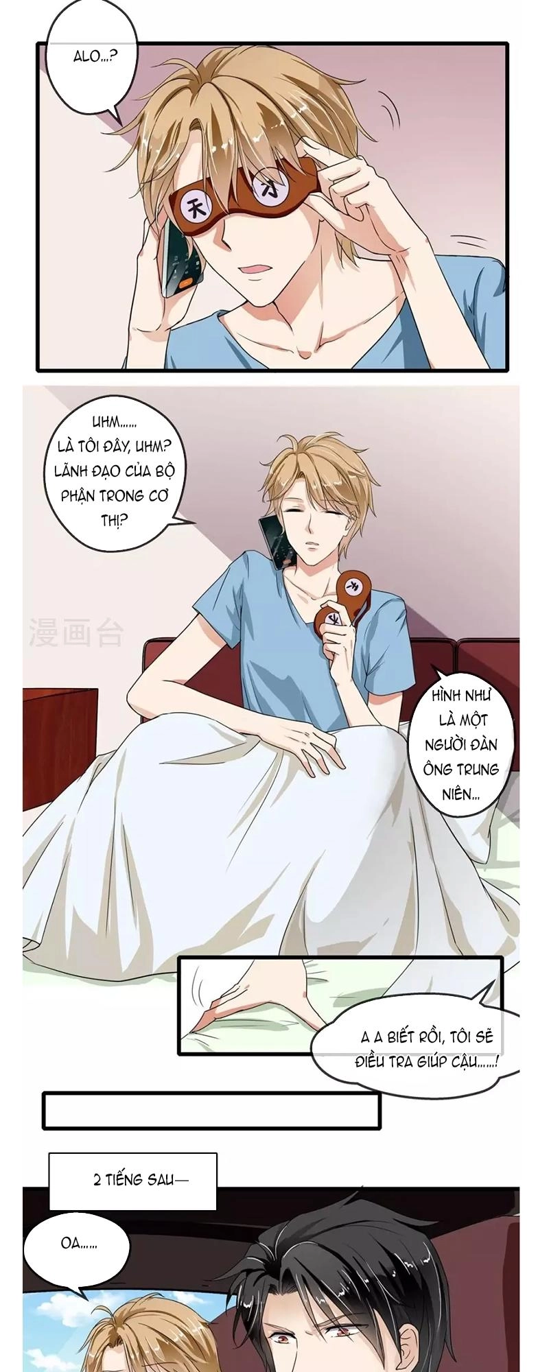 Luyến Ái Bạo Quân Chapter 38 - 26