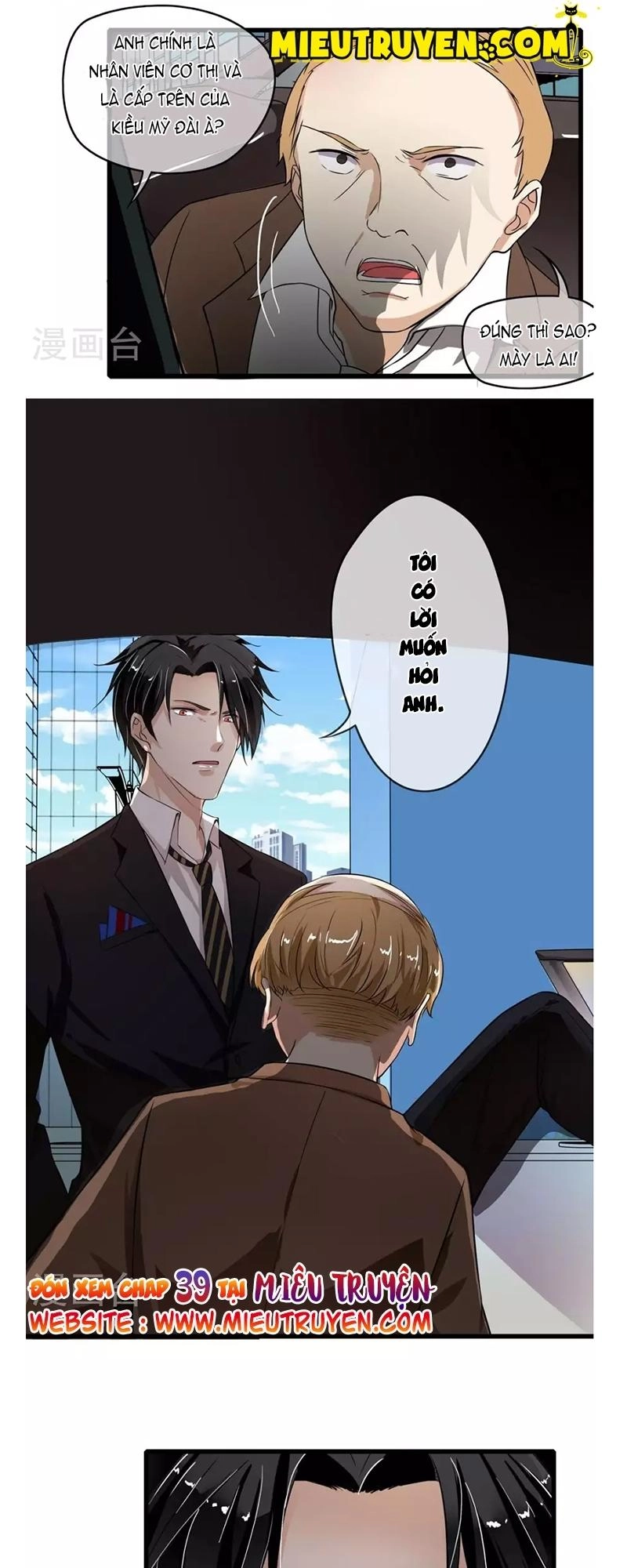 Luyến Ái Bạo Quân Chapter 38 - 34