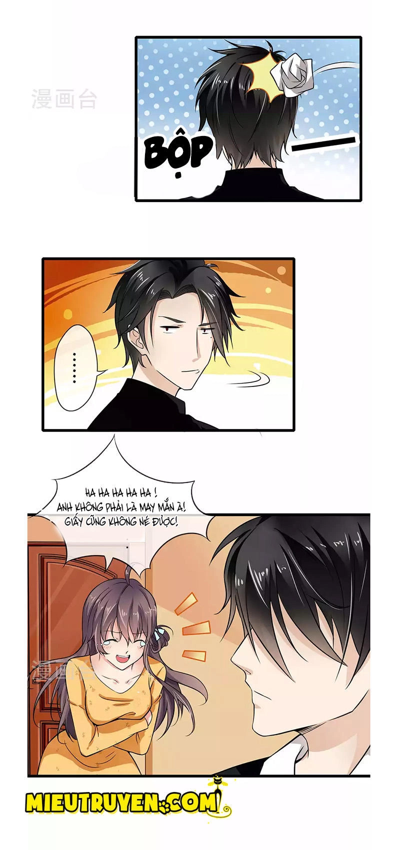 Luyến Ái Bạo Quân Chapter 40 - 6