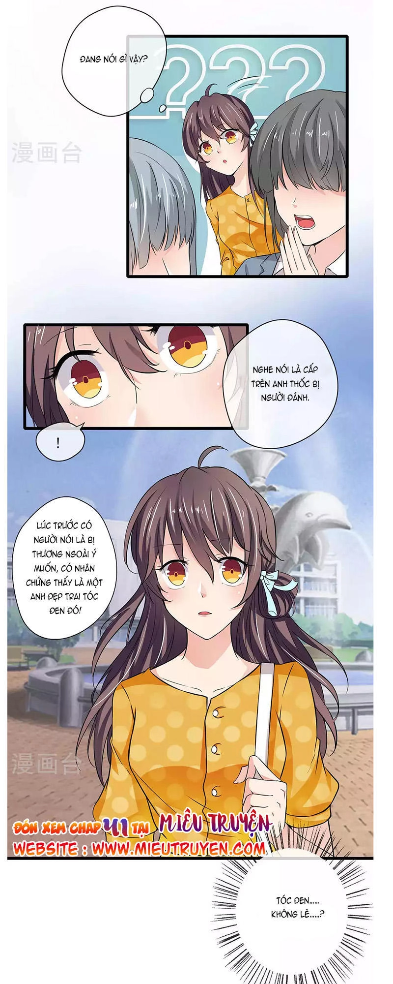 Luyến Ái Bạo Quân Chapter 40 - 16