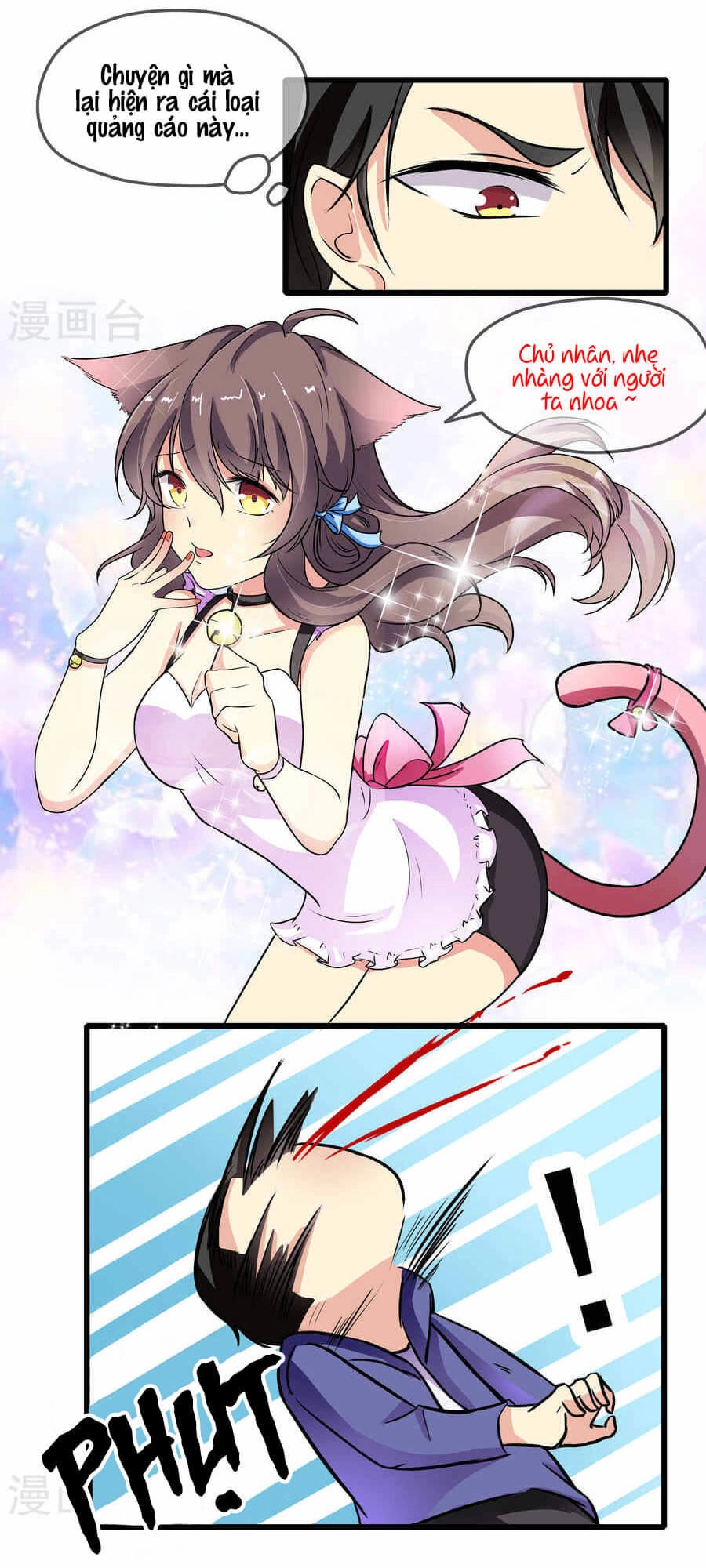 Luyến Ái Bạo Quân Chapter 44 - 4