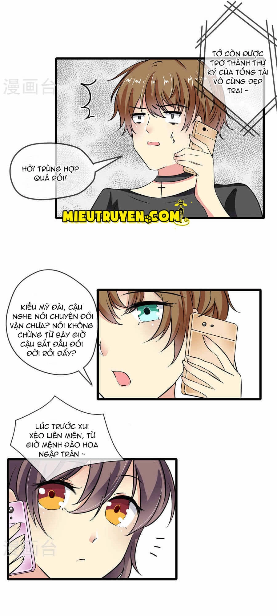 Luyến Ái Bạo Quân Chapter 44 - 11