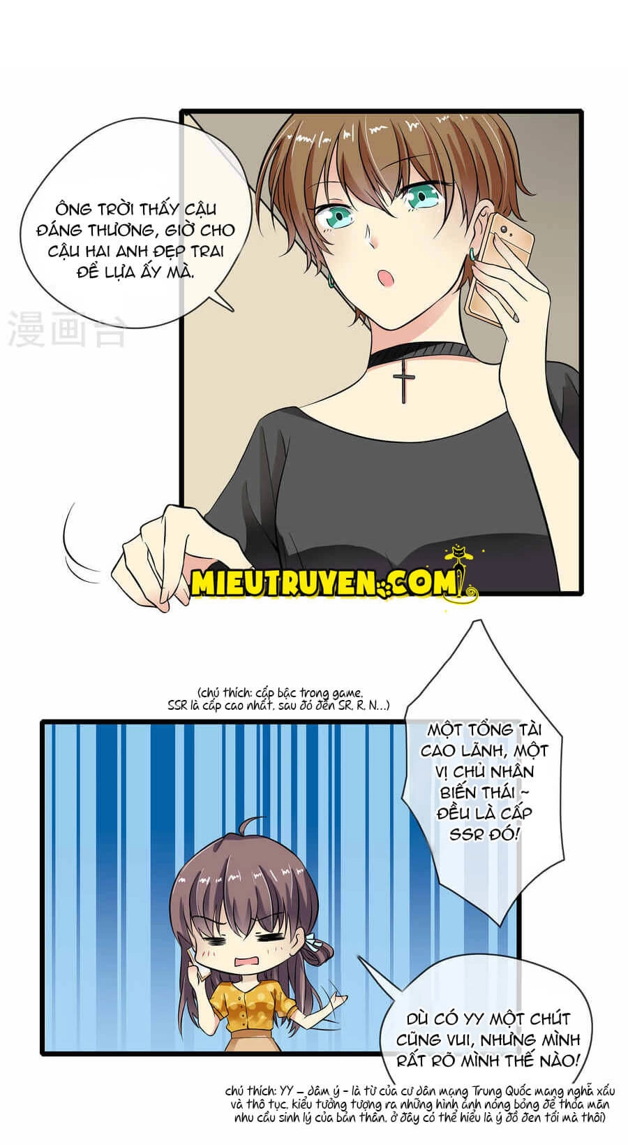 Luyến Ái Bạo Quân Chapter 44 - 14