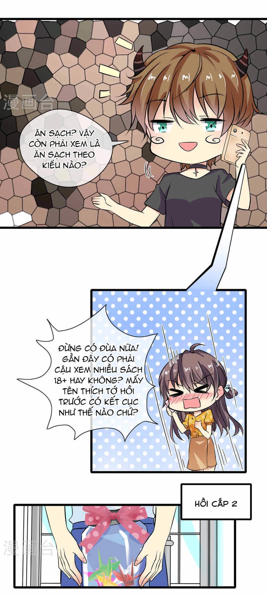 Luyến Ái Bạo Quân Chapter 44 - 17