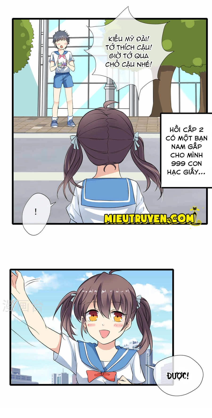 Luyến Ái Bạo Quân Chapter 44 - 19