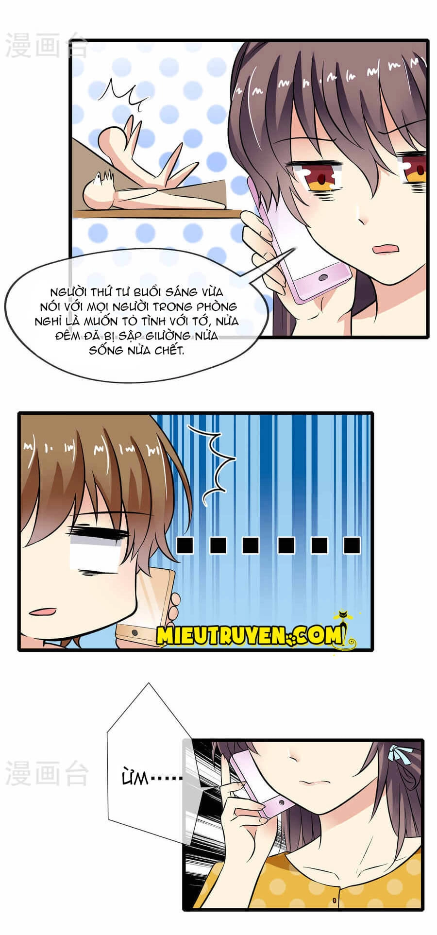 Luyến Ái Bạo Quân Chapter 44 - 23