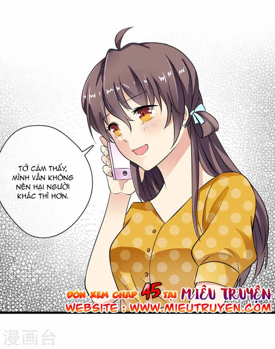 Luyến Ái Bạo Quân Chapter 44 - 24