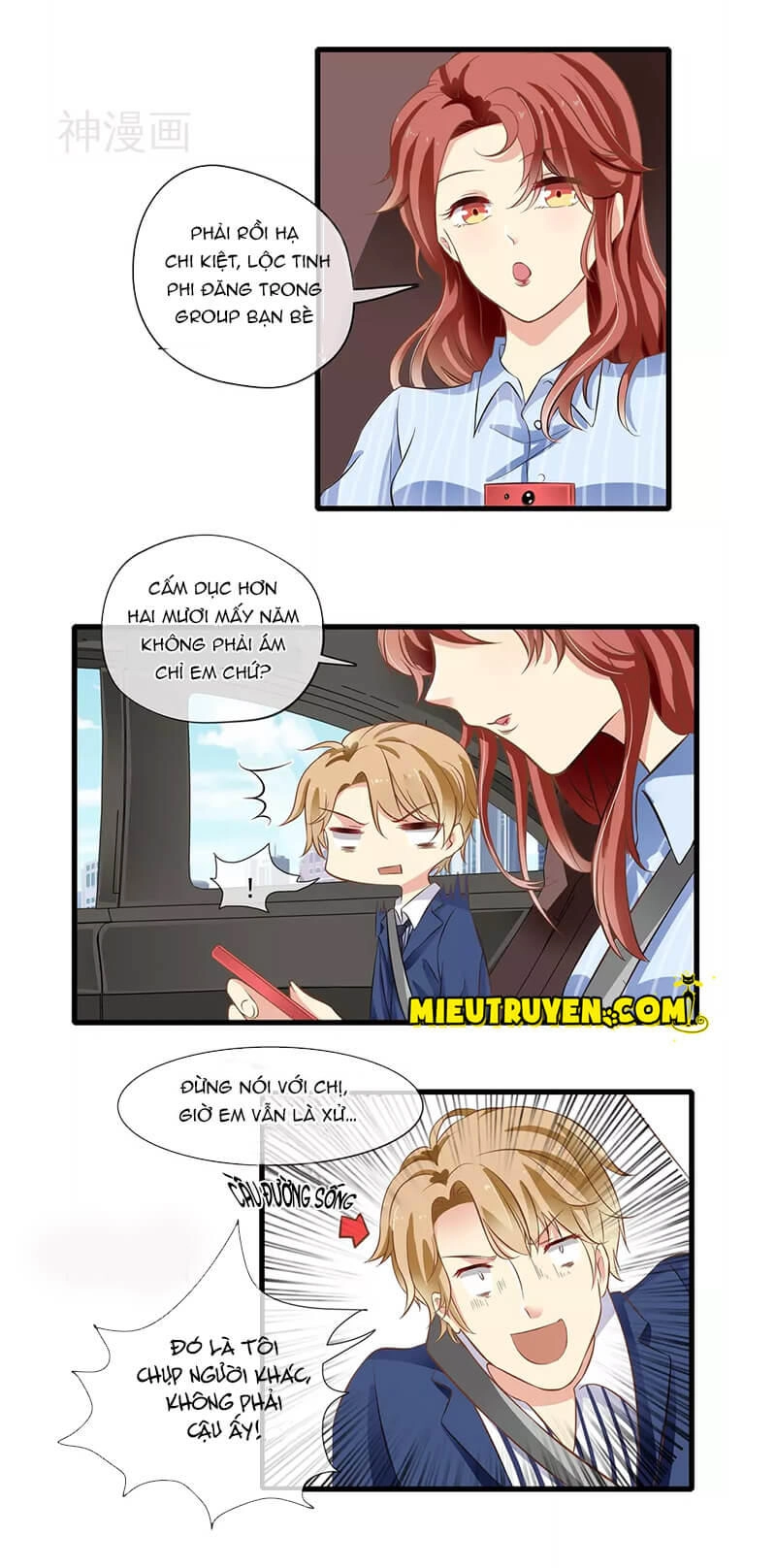 Luyến Ái Bạo Quân Chapter 46 - 2