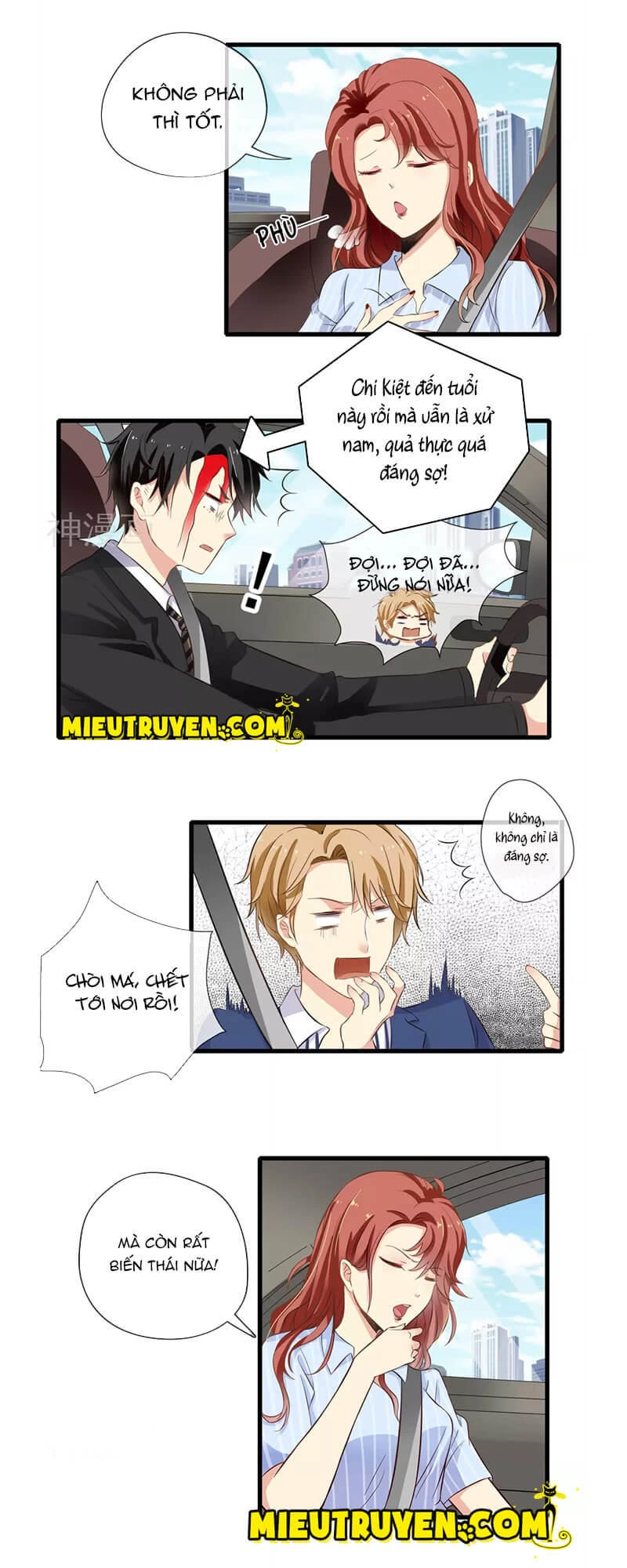 Luyến Ái Bạo Quân Chapter 46 - 4