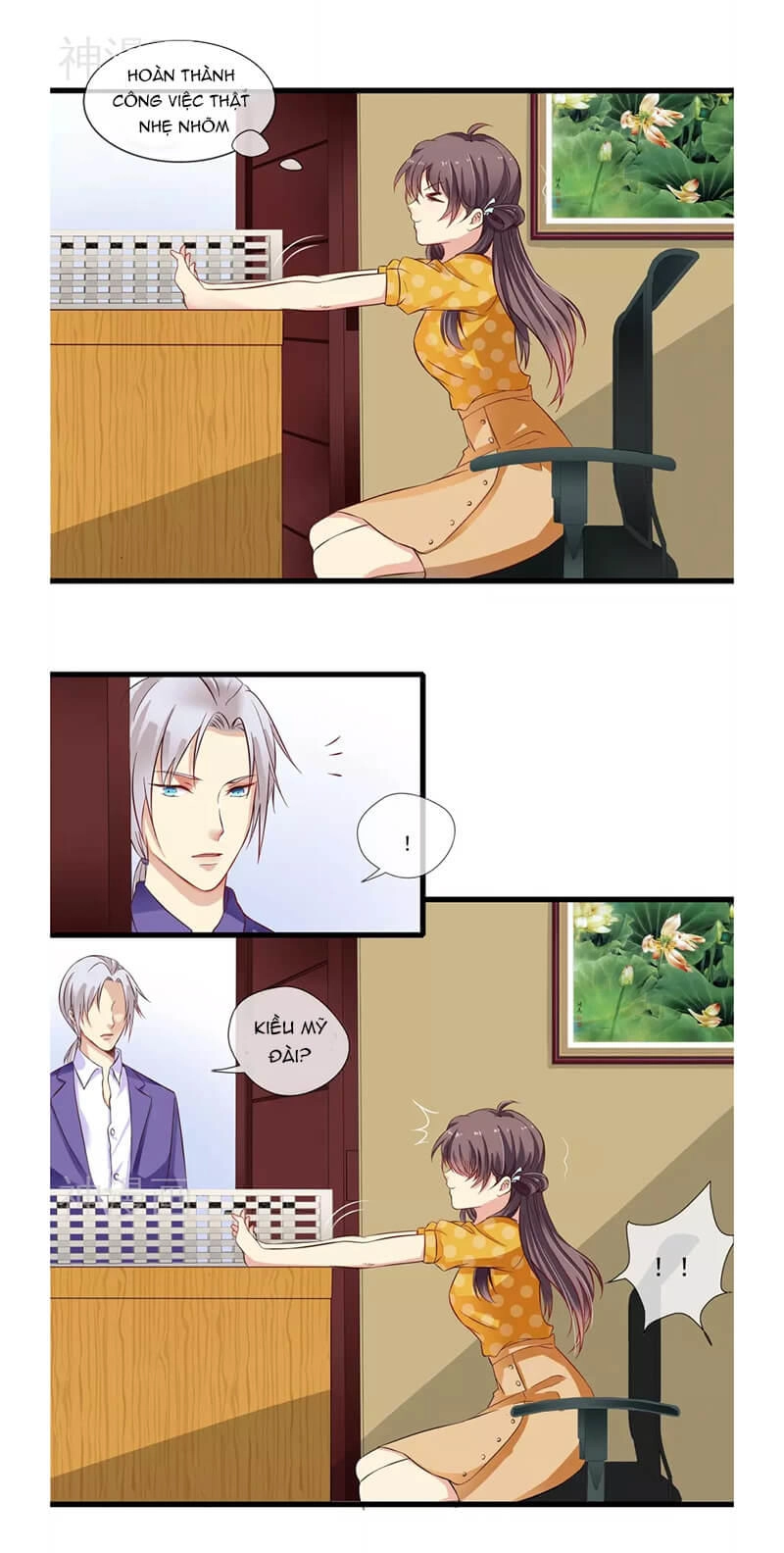 Luyến Ái Bạo Quân Chapter 46 - 8