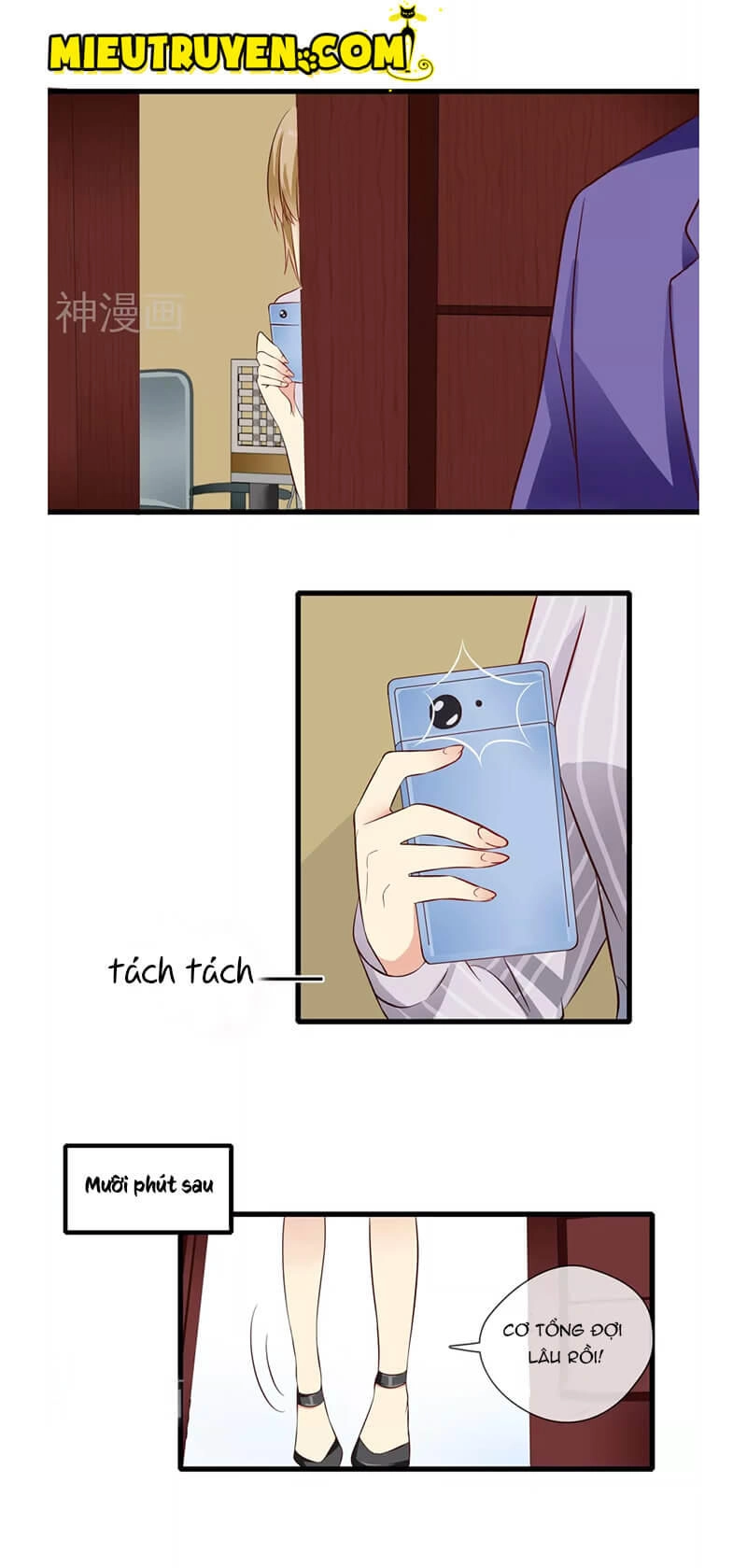 Luyến Ái Bạo Quân Chapter 46 - 10