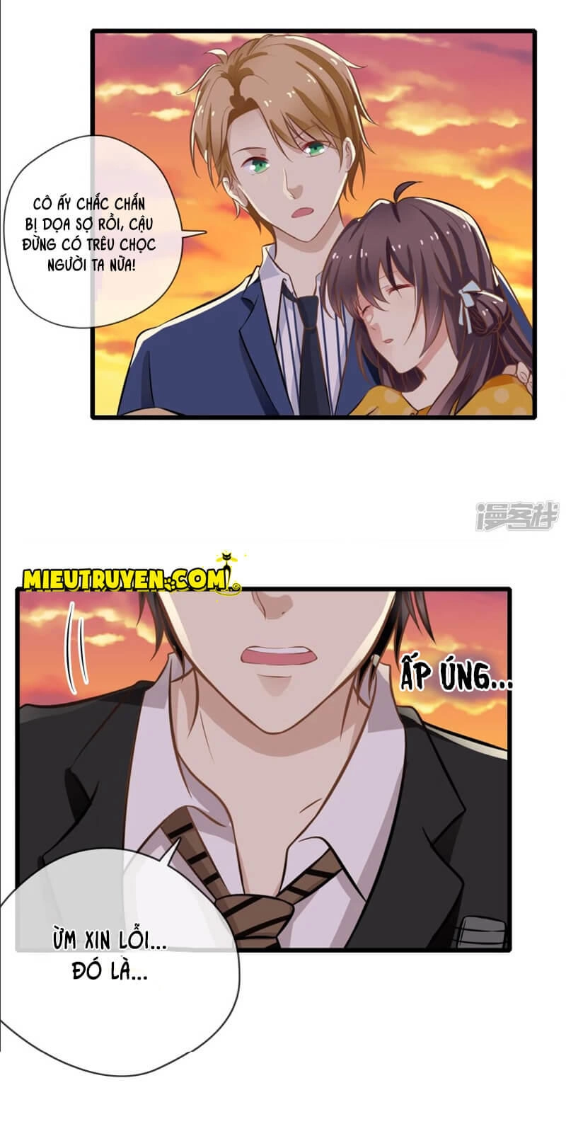 Luyến Ái Bạo Quân Chapter 49 - 17