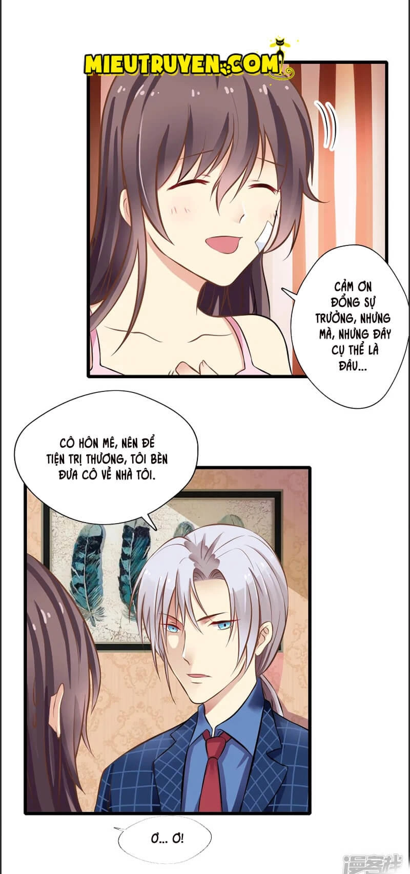 Luyến Ái Bạo Quân Chapter 50 - 13