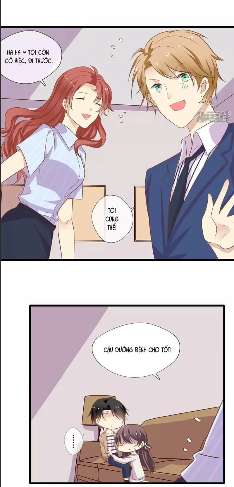 Luyến Ái Bạo Quân Chapter 52 - 15