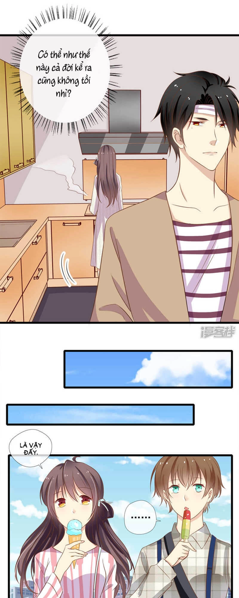 Luyến Ái Bạo Quân Chapter 53 - 11