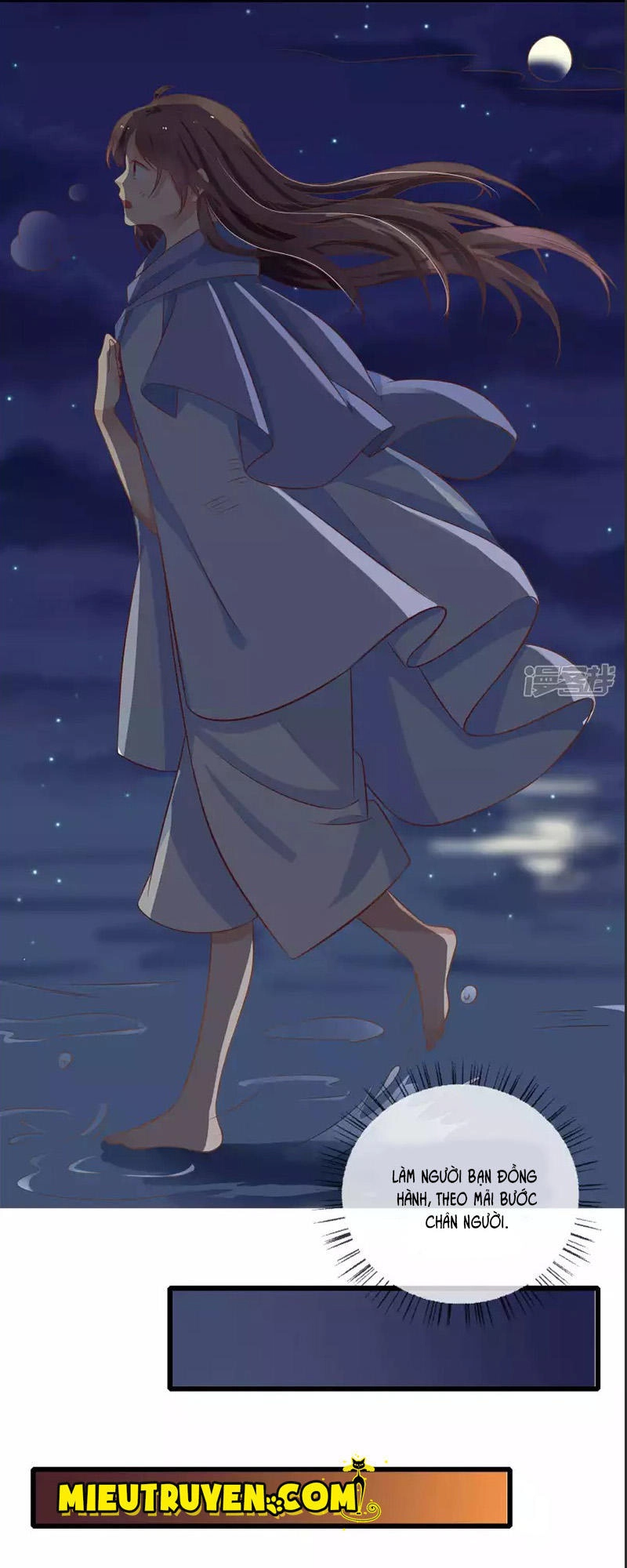 Luyến Ái Bạo Quân Chapter 55 - 19