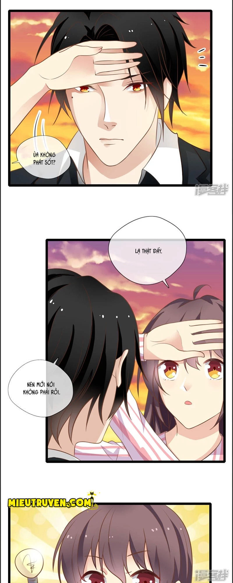 Luyến Ái Bạo Quân Chapter 58 - 3