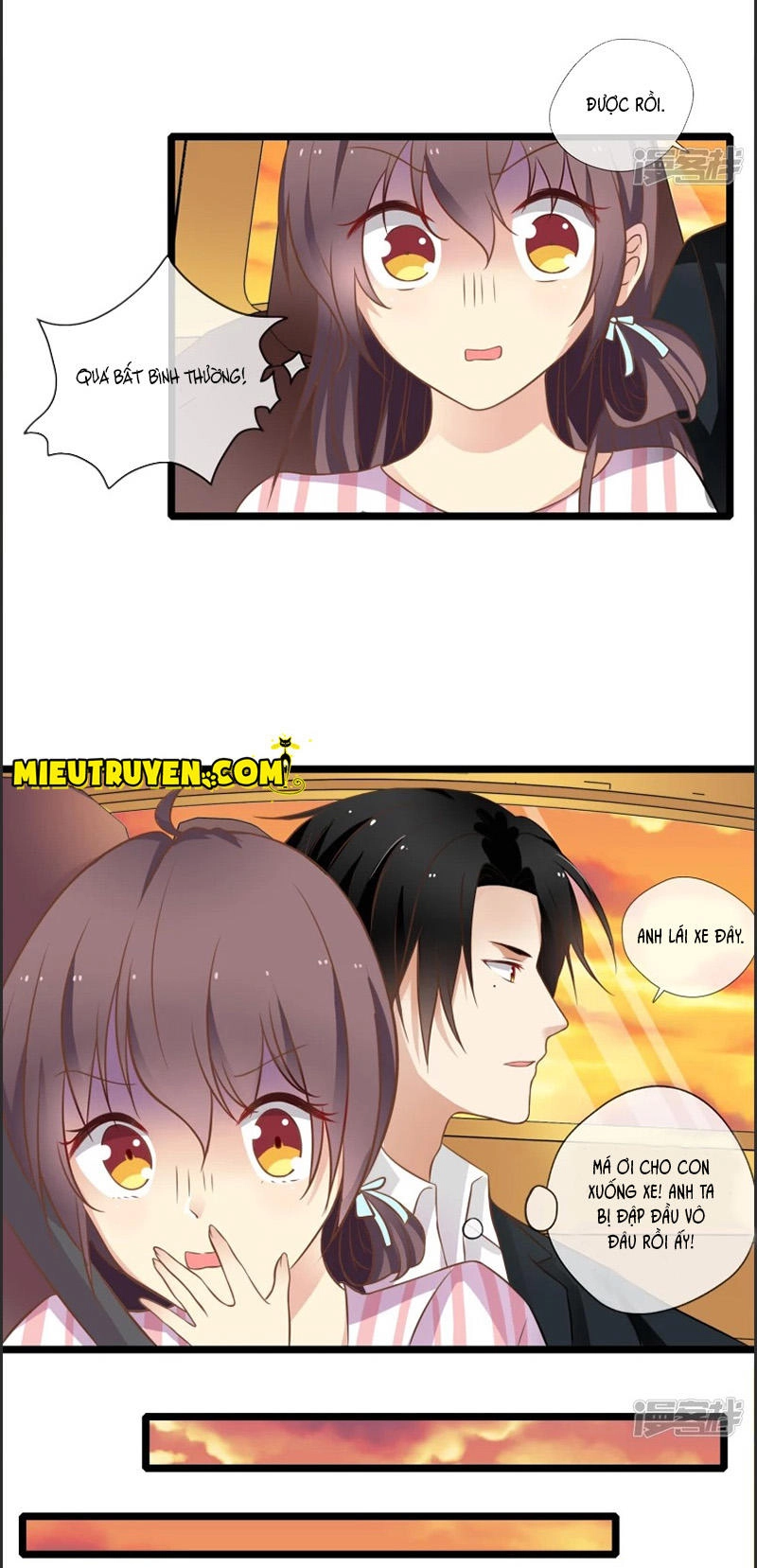 Luyến Ái Bạo Quân Chapter 58 - 11