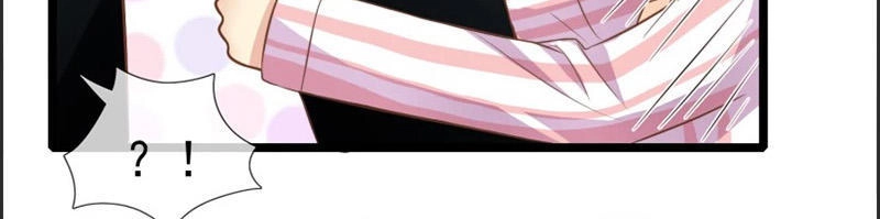 Luyến Ái Bạo Quân Chapter 58 - 17