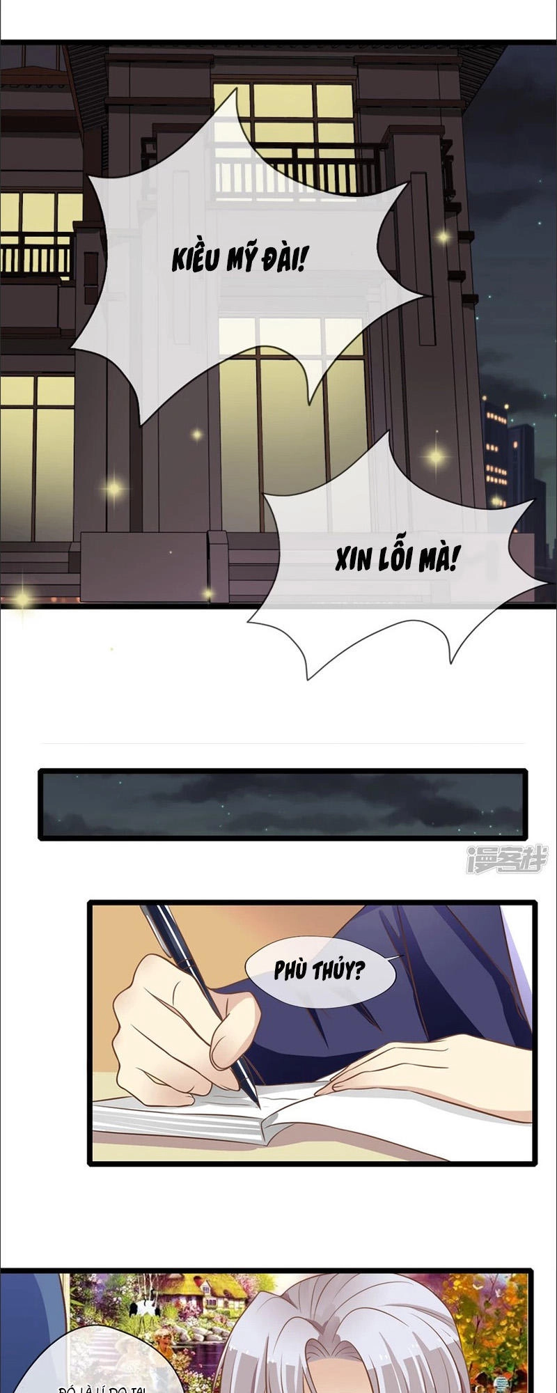 Luyến Ái Bạo Quân Chapter 58 - 26