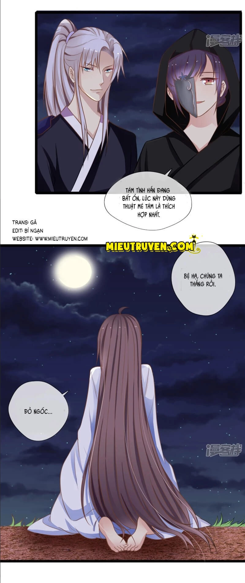 Luyến Ái Bạo Quân Chapter 60 - 2