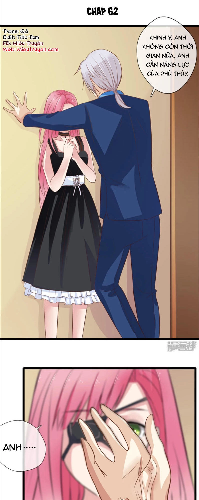 Luyến Ái Bạo Quân Chapter 62 - 1