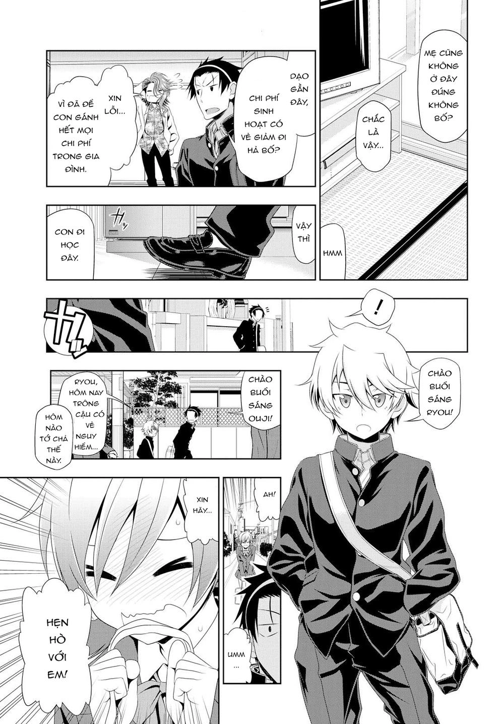 Mida Love Chapter 1 - 7