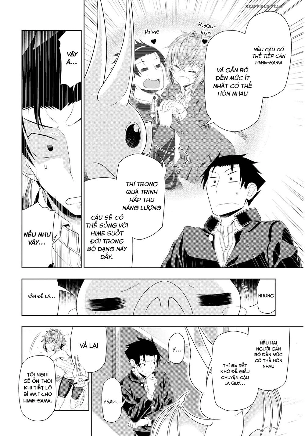 Mida Love Chapter 3 - 15