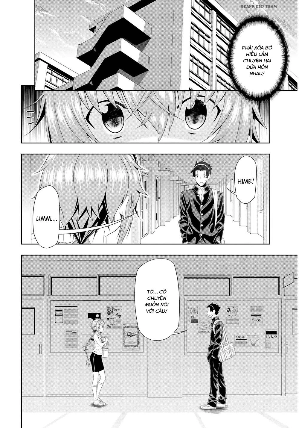 Mida Love Chapter 3 - 17