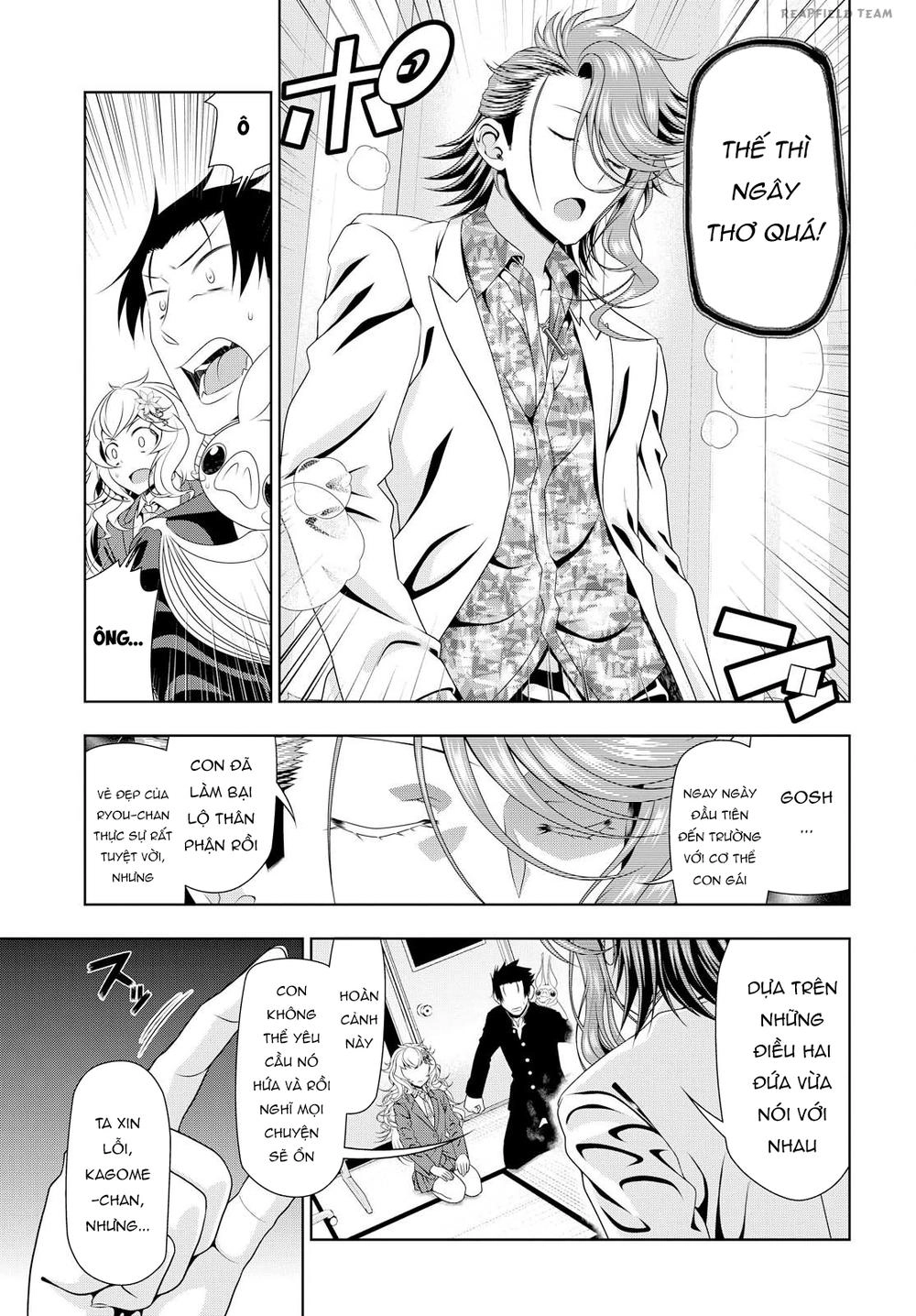 Mida Love Chapter 7 - 17