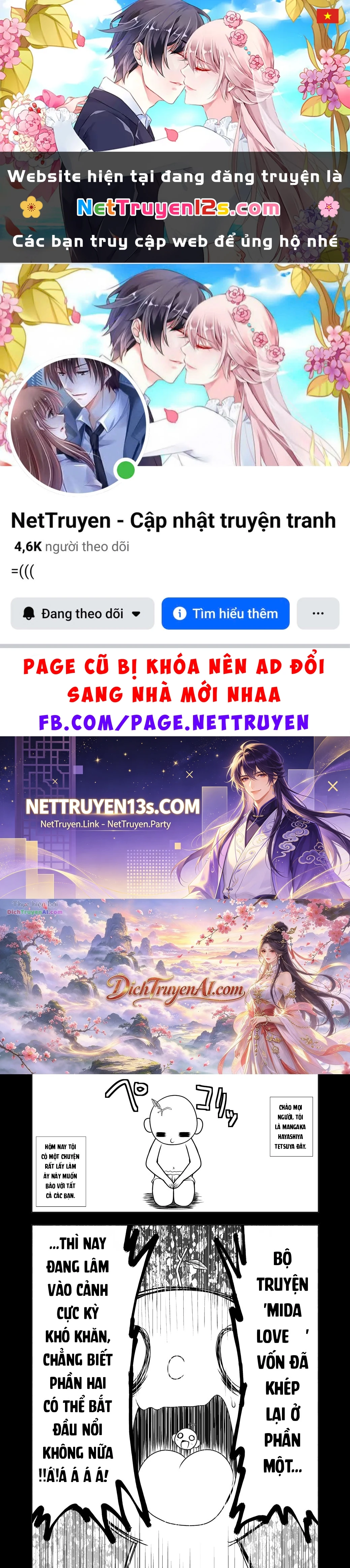 Mida Love Chapter 21.5 - 1