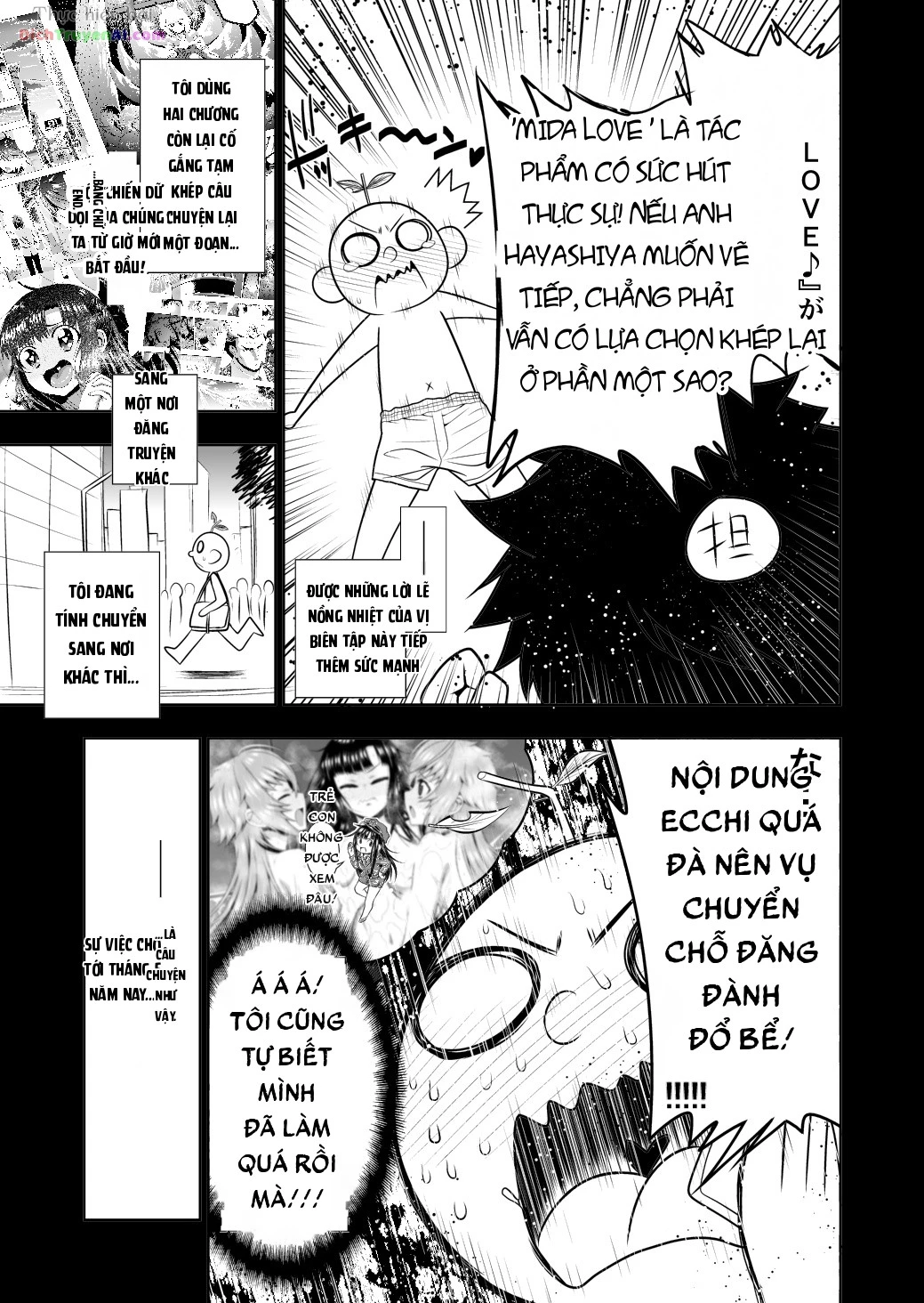 Mida Love Chapter 21.5 - 3