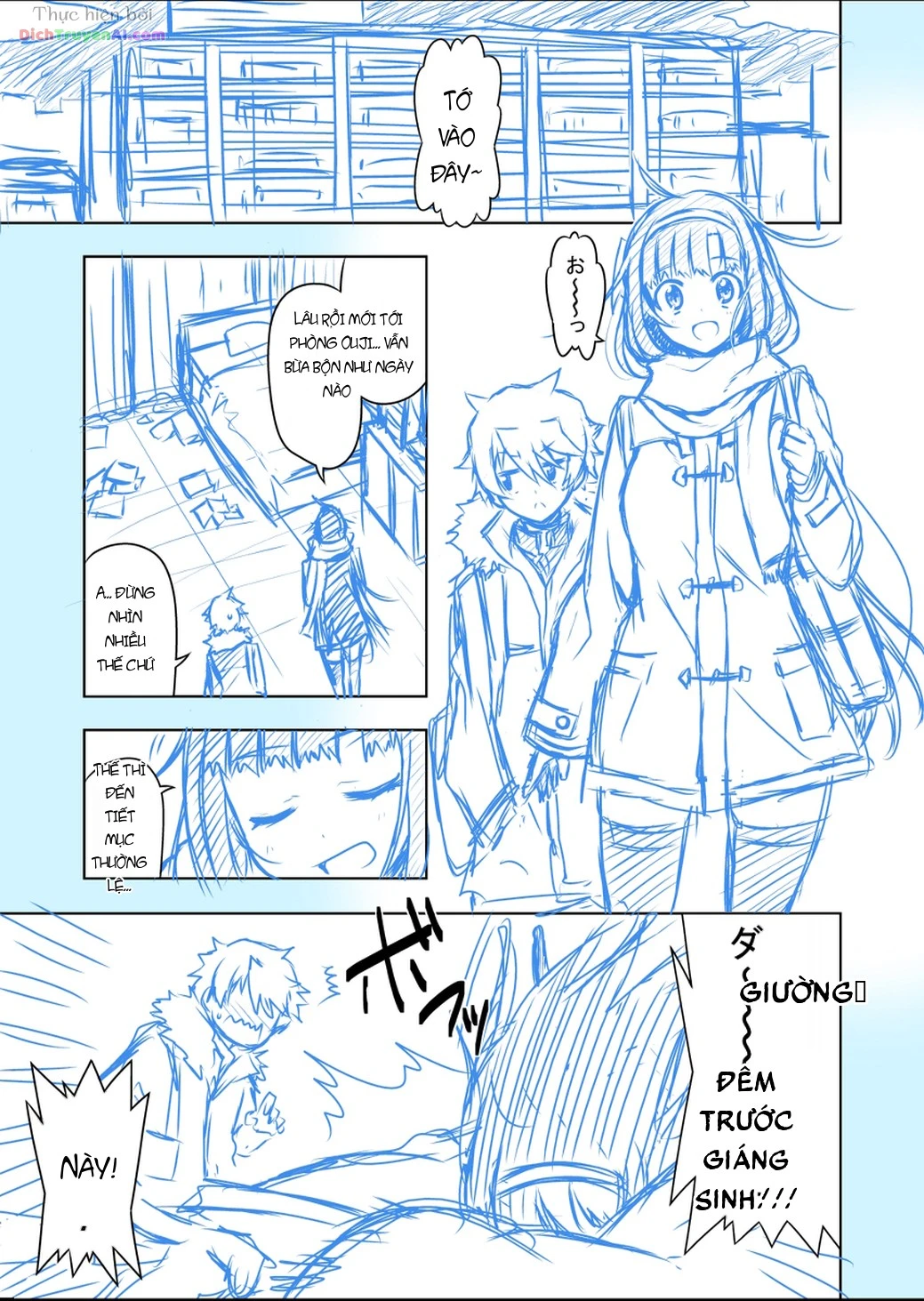 Mida Love Chapter 21.5 - 5