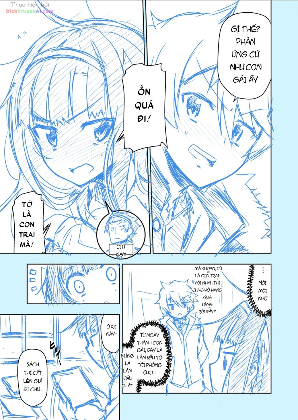 Mida Love Chapter 21.5 - 7