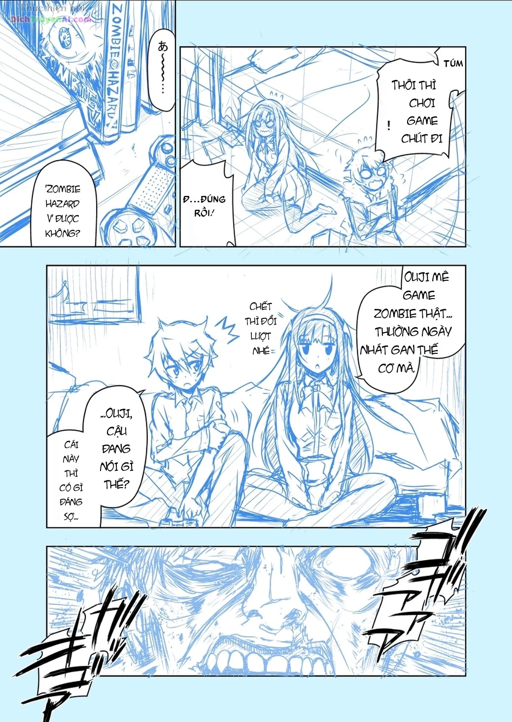 Mida Love Chapter 21.5 - 9