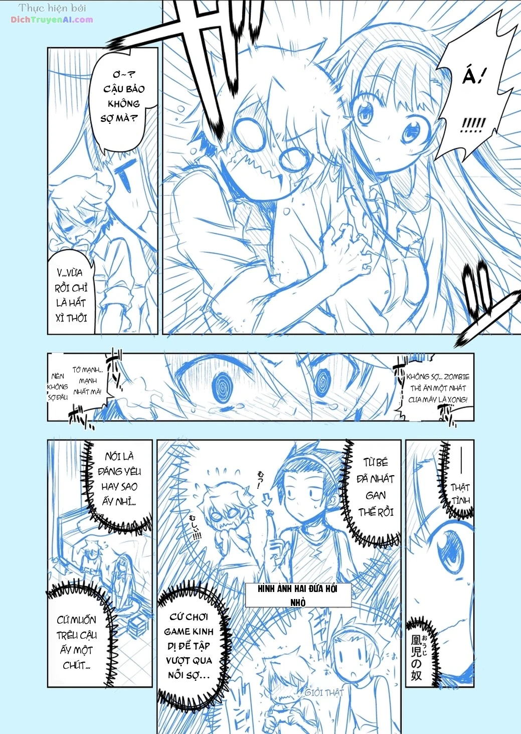 Mida Love Chapter 21.5 - 10
