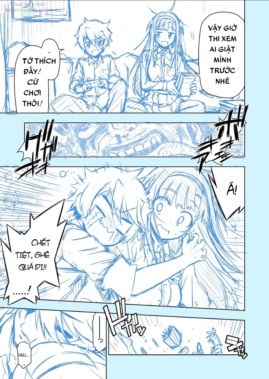 Mida Love Chapter 21.5 - 11