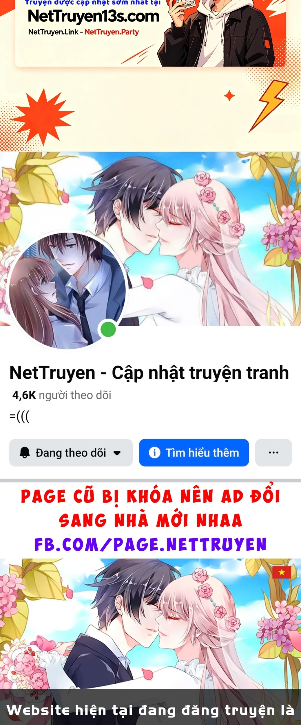 Mida Love Chapter 21.5 - 13