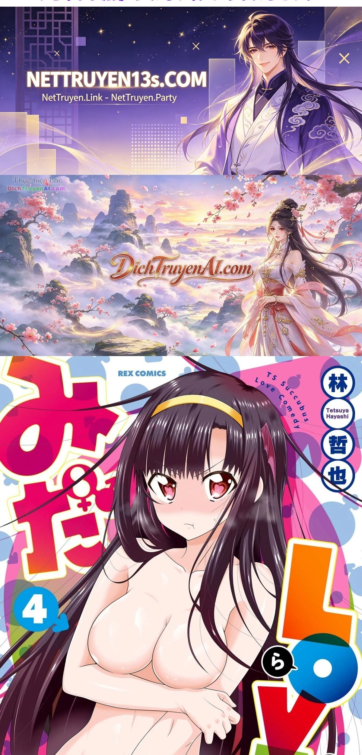Mida Love Chapter 21 - 2
