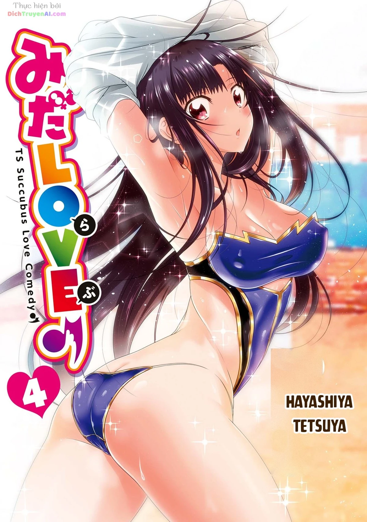 Mida Love Chapter 21 - 4