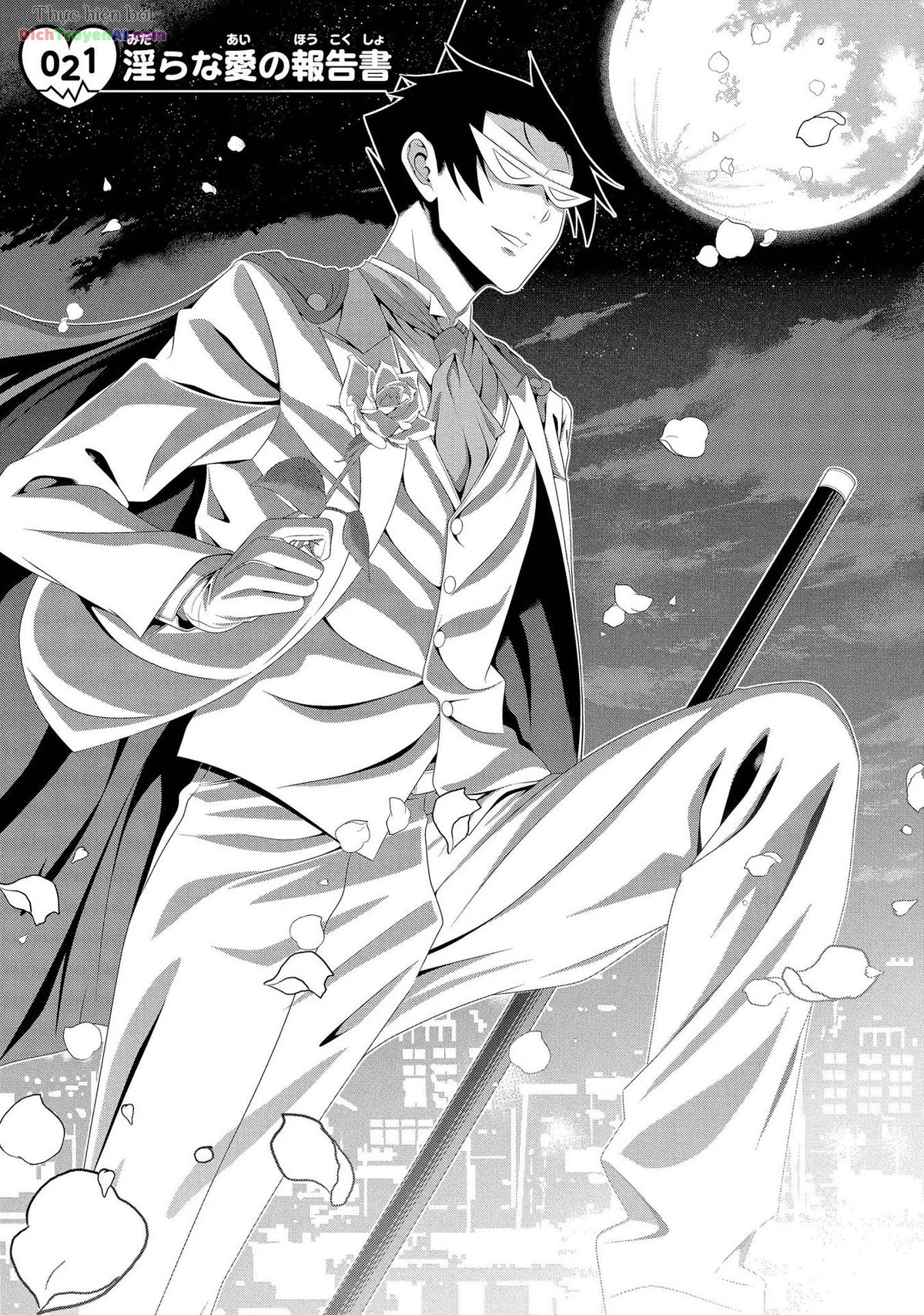 Mida Love Chapter 21 - 7