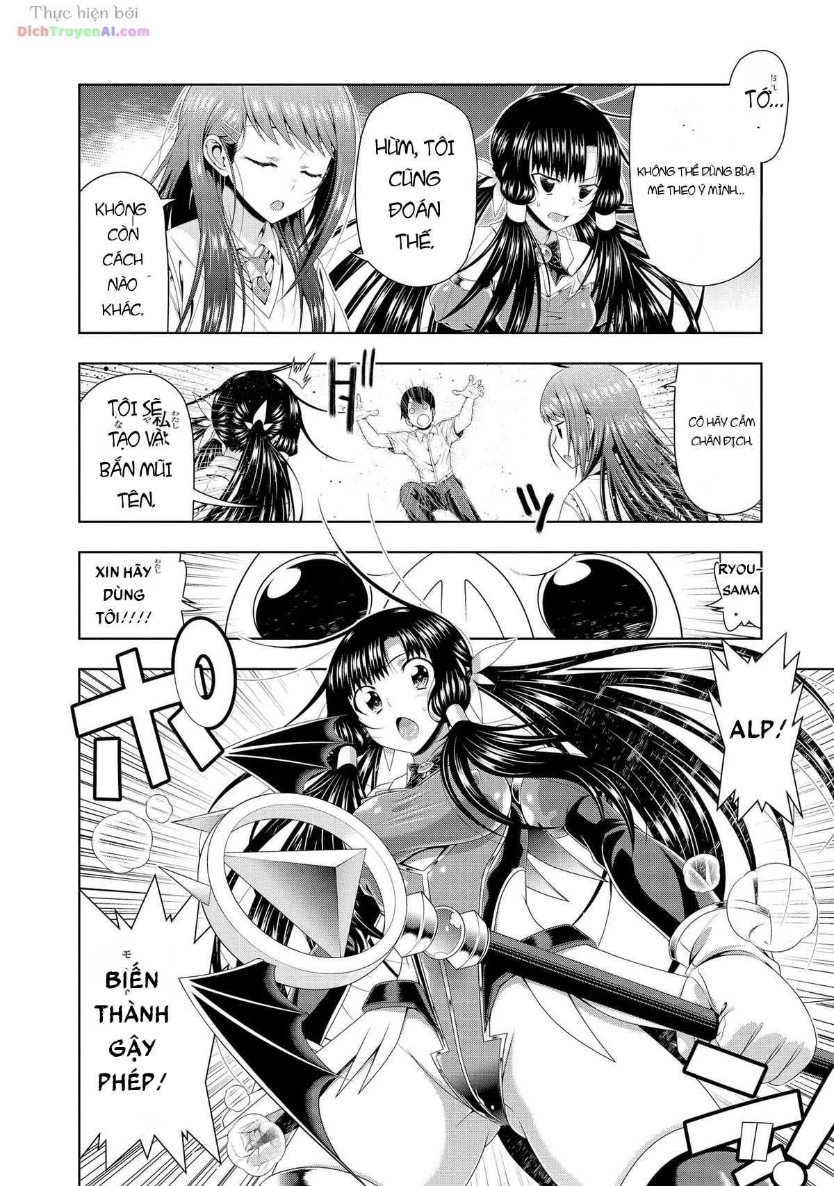 Mida Love Chapter 21 - 10