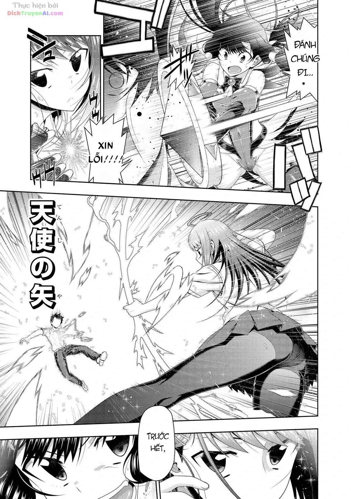 Mida Love Chapter 21 - 11