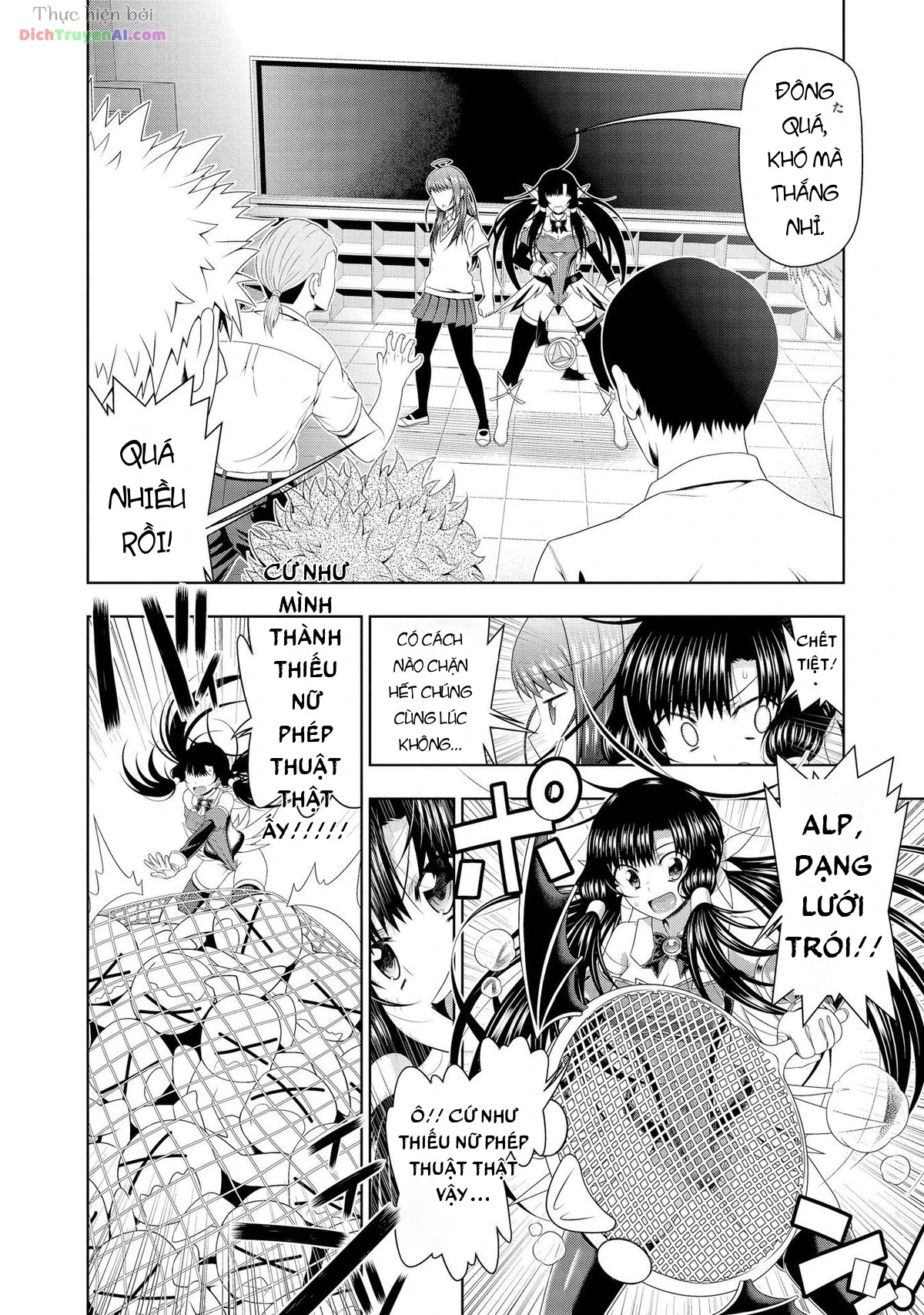 Mida Love Chapter 21 - 14