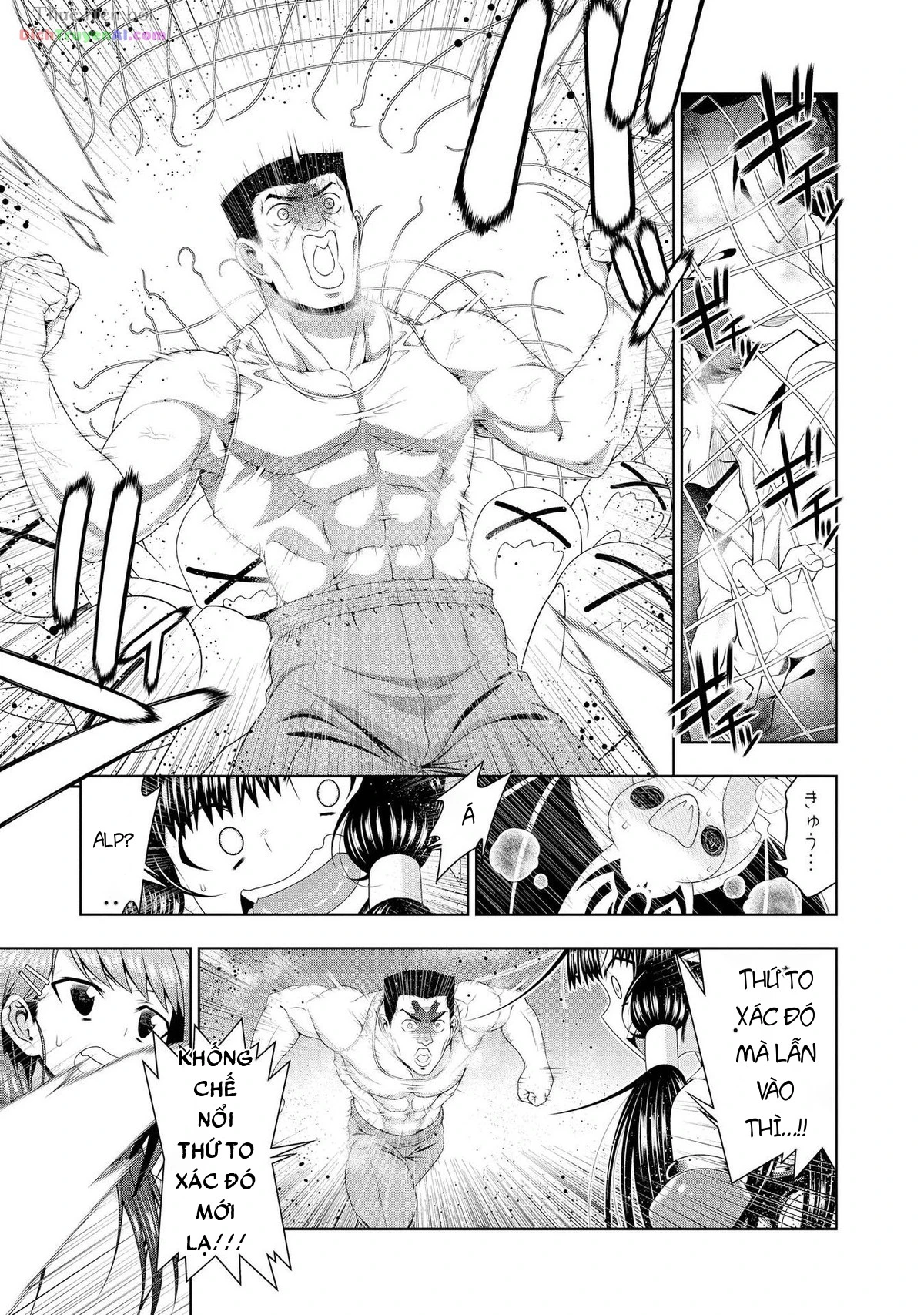Mida Love Chapter 21 - 15