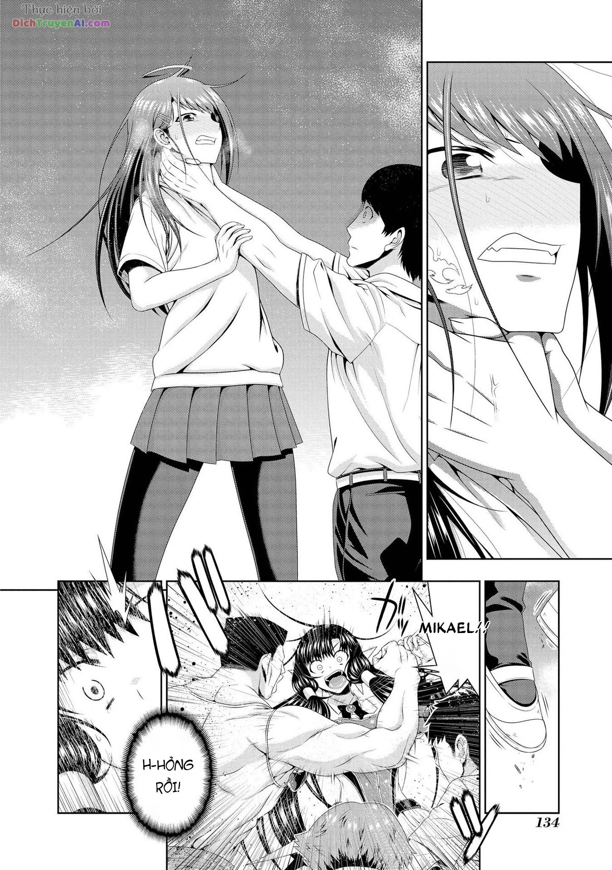 Mida Love Chapter 21 - 16