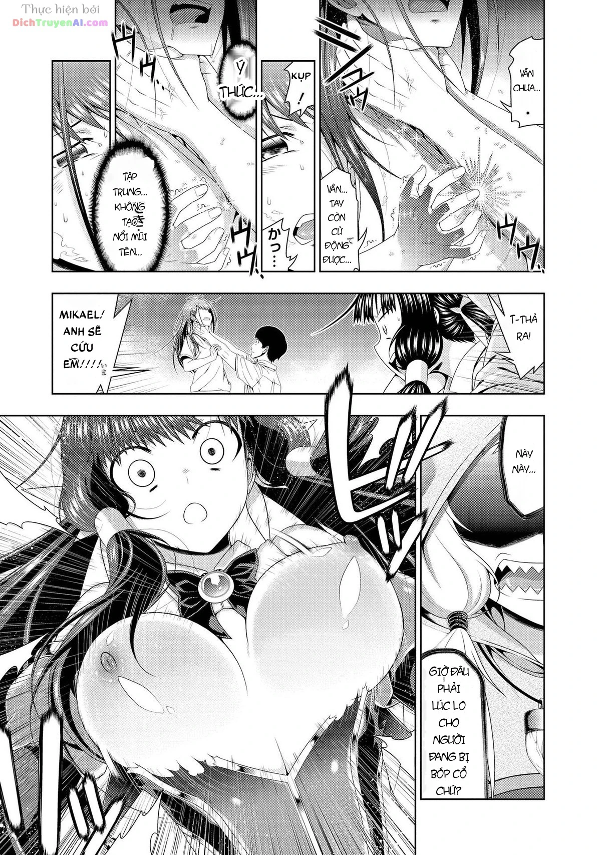 Mida Love Chapter 21 - 17
